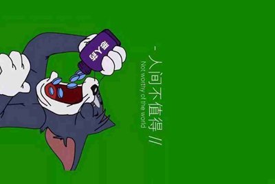 租号玩怎么补全信息？