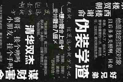 微信被删了，手机号码被注销，怎么找回