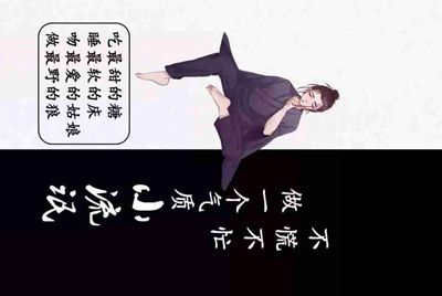 租号玩买号安全吗