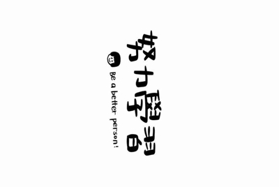 租号玩英雄联盟怎么租号啊，上号流程是什么?