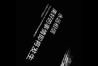 租号玩，手游租号怎么上号