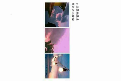找手游客服火，我火线精英vivo帐号在游戏内被禁言，怎么解除。