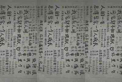 租号玩上号流程是什么样？怎么操作？