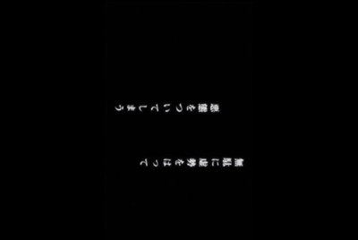 梦幻西游怎么把号租出去 急