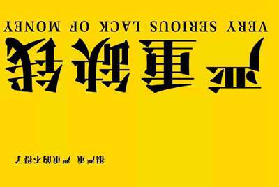 租号玩是个什么平台?