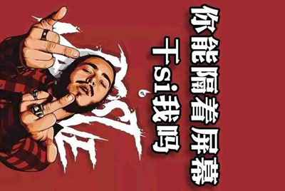 租号玩英雄联盟怎么租号啊，上号流程是什么?