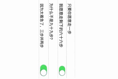 租号上号器蓝屏