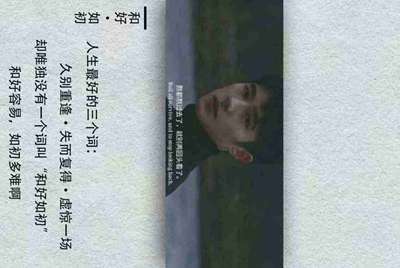租号玩上号器安全不