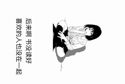王者荣耀租号平台号租出后到时间了一般怎么收回?