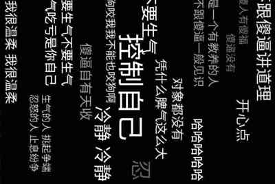 怎么注销租号玩账户