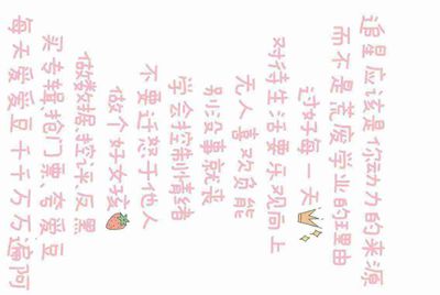 我昨天下载了个软件，叫做租号玩。 把自己的游戏号租出去了，但是不会体现。他说得绑定支付宝，但是我
