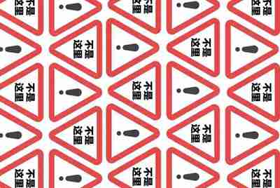 王者荣耀租号的上号器是什么？