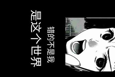 慧玩部落(北京)教育科技有限公司怎么样？