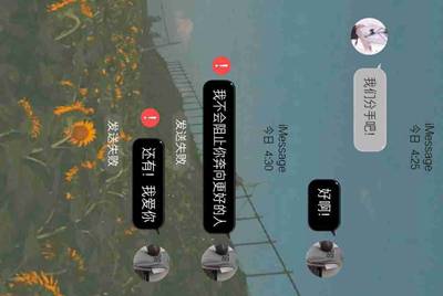 我在租号玩租了个绝地求生 登上去steam 但是上不去游戏是为什么