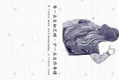 租号玩最后一分钟的时候开一局游戏会被强制下线吗？