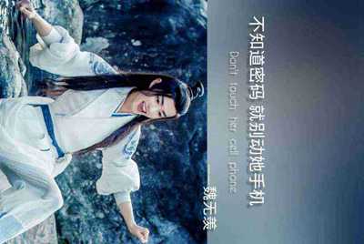 我想在闲鱼上租个学习用的账号，请问闲鱼租账号可靠吗？