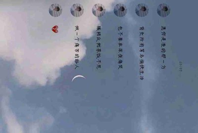 租号玩怎么解封我重新换手机号注册还是被封了租不了号