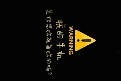 生死狙击永久免费送号