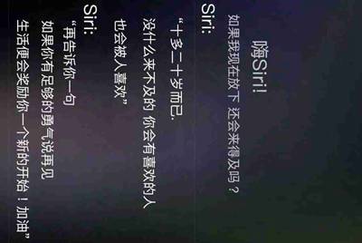 火影忍者ol端游的竞技场代练不看忍者不看先攻，怎么上的六道？