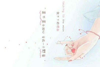 租号玩怎么删除自己发布的账号?
