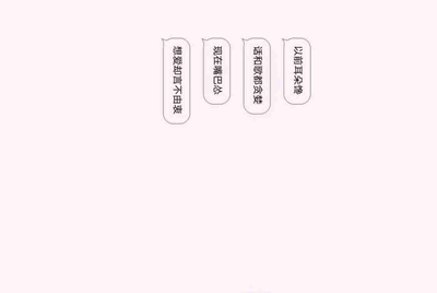 租号玩怎么解封我重新换手机号注册还是被封了租不了号