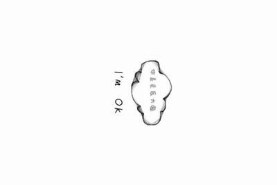微信号找不回怎么办