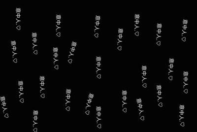 租号玩上号器安全不