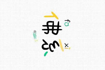 租号玩上号流程是什么样？怎么操作？