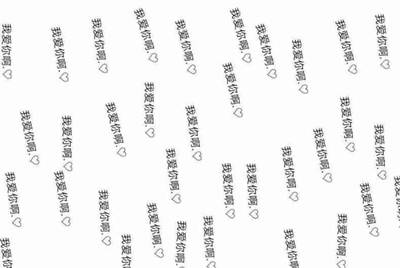 租号玩的手机号可以改吗？