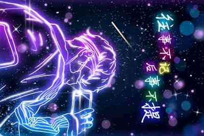 租号玩怎么绑定支付宝