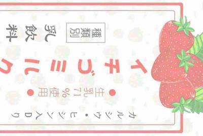 电脑租号玩下载了安装不了