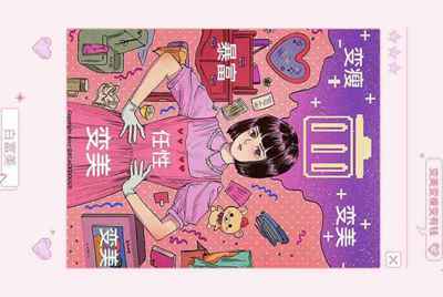u租号怎么租绝地求生号百度经验
