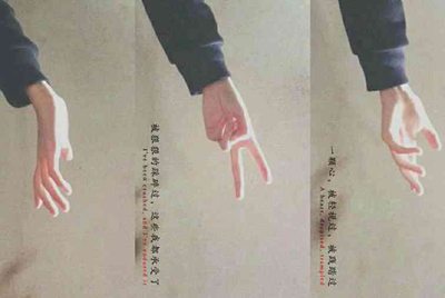 租号玩提现到支付宝为什么给我冻结了