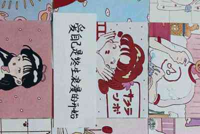 租号玩怎么补全信息？