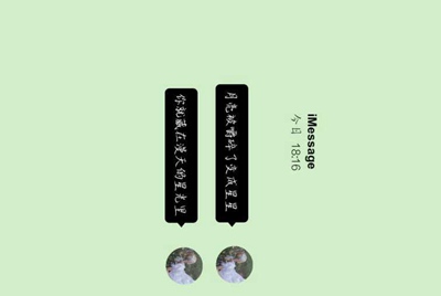 一直不明白租号是怎么回事，有大神懂