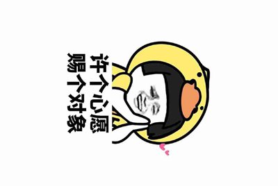 梦幻西游。想买一组155到175号赚钱怎么配等级。都买什么门派好？