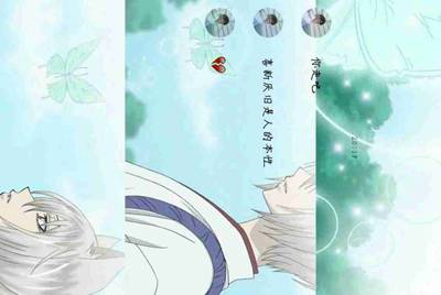 租号玩进不去