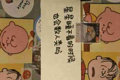 绝地求生怎么过租号器