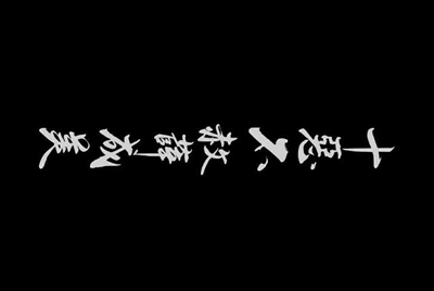 CF怎么租号玩？上号的流程是什么？