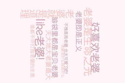 租号玩怎么删除发布的账号?