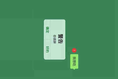 决斗之城多开工具具体哪家找？
