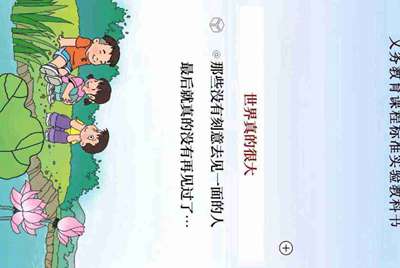 交易猫代练考试的答案有谁知道吗？
