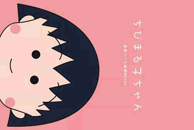315投诉后问题解决，如何取消投诉？