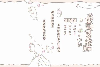 电脑用租号玩上号器玩CF蓝屏