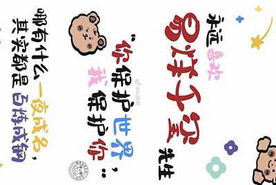 租号玩平台怎么样