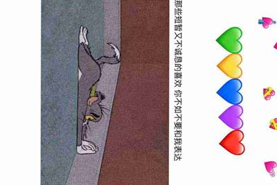 租号玩怎么找回支付密码？