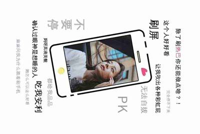 生死狙击租号