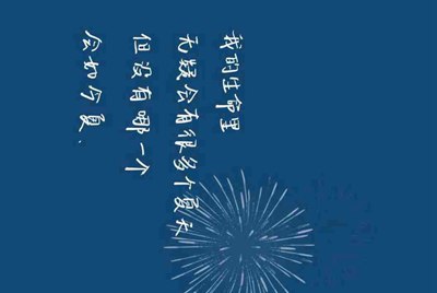 租号玩快速上号怎么操作，一直失败？