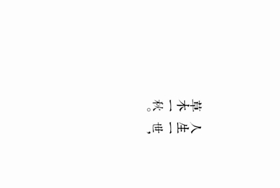 怎么注销租号玩账户