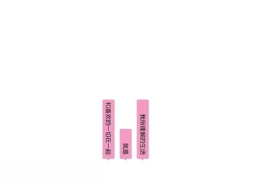 为什么租号玩的登入器要一直按“登入游戏”？